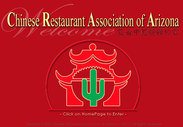 Welcome to Chinese Restaurant Association of Arizona